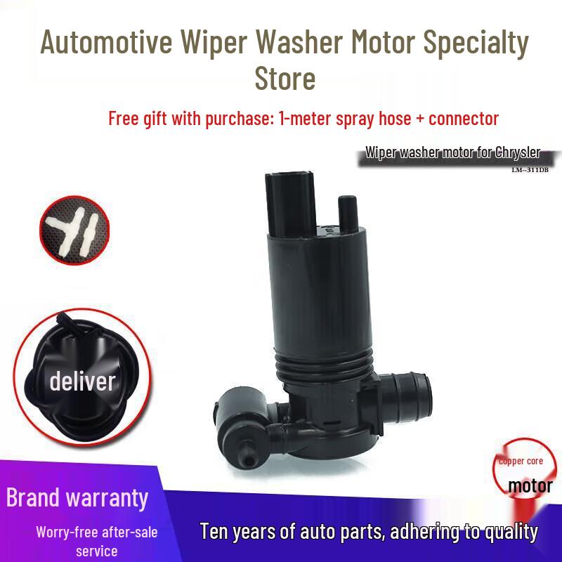 

Chrysler Windshield Washer Reservoir Motor Replacement