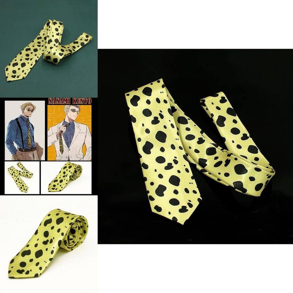 Nanami Jujutsu Kaisen Sidenband Premium Material Vintage Design För Herrkostymtillbehör