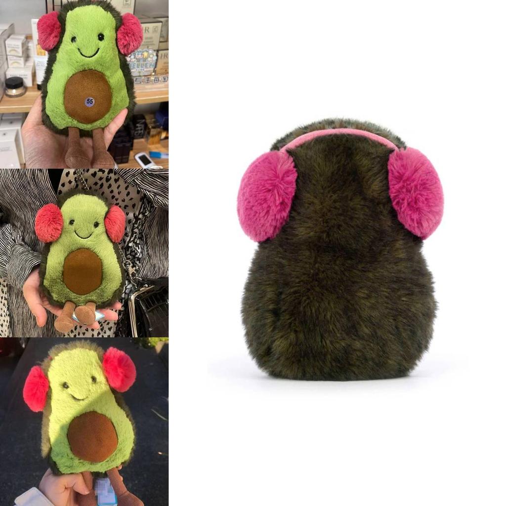 Jellycat Avocado Plush Toy Gift For Teens And Kids Soft Fiber Filling