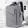 TS JYL laptop bag,Multi-Layer Laptop Backpack USB Simple Men School Bag
