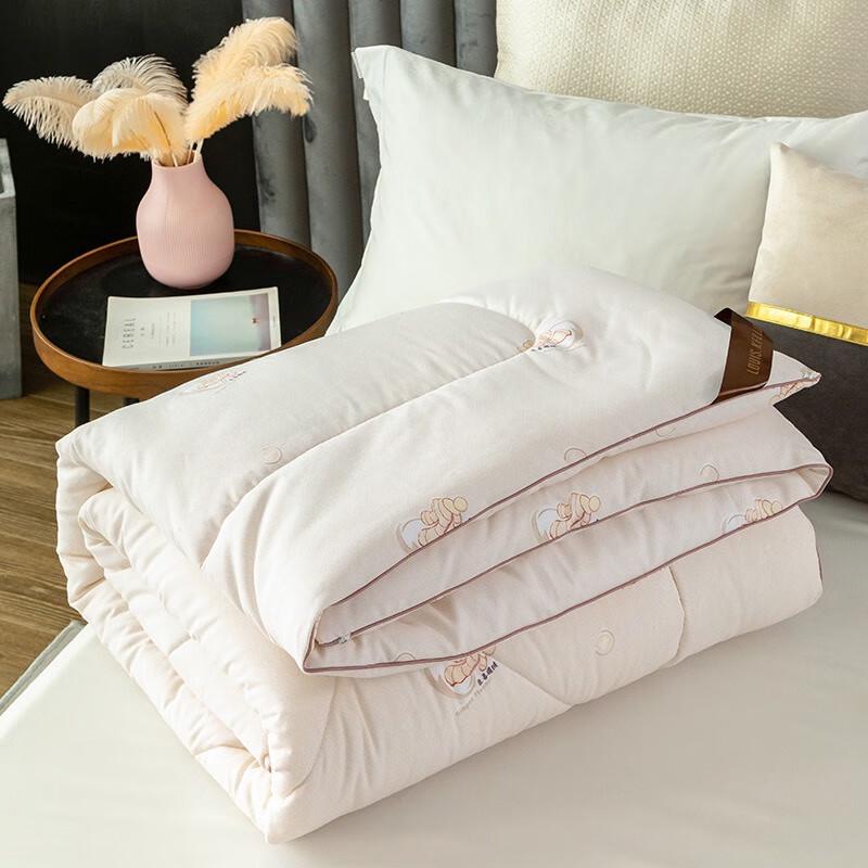 

Louis Kellog Ginger Warm Winter Quilt