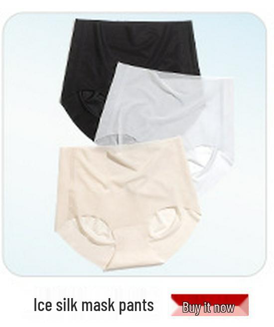 Women's Plus Size Seamless High-Waisted Tummy Control Butt-Lifting Breathable Mulberry Ice Silk Panties