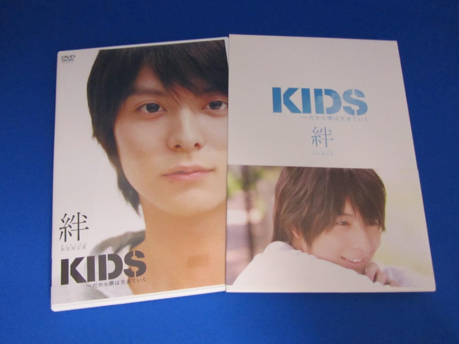 

DVD - KIDS First Limited Edition Kizuna Japan Movies & DVD Used