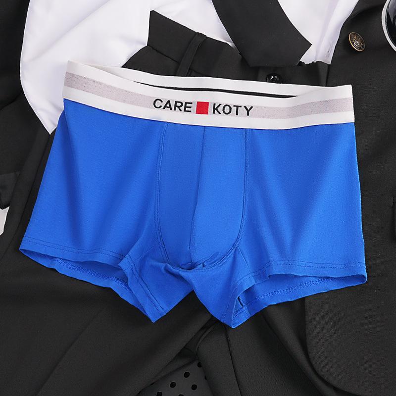 CAREKOTY Men s Loose Fit Boxer Briefs - Pure Xinjiang Long-Staple Cotton, Plus Size, New Style Shorts