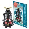 Tenyo Metallic Nano Puzzle Multicolor Akechi Mitsuhide Armor Stainless No Glue Laser Craft 3D Warrior Armor Series (T-ME-011M), Steel, Required, 0.2m