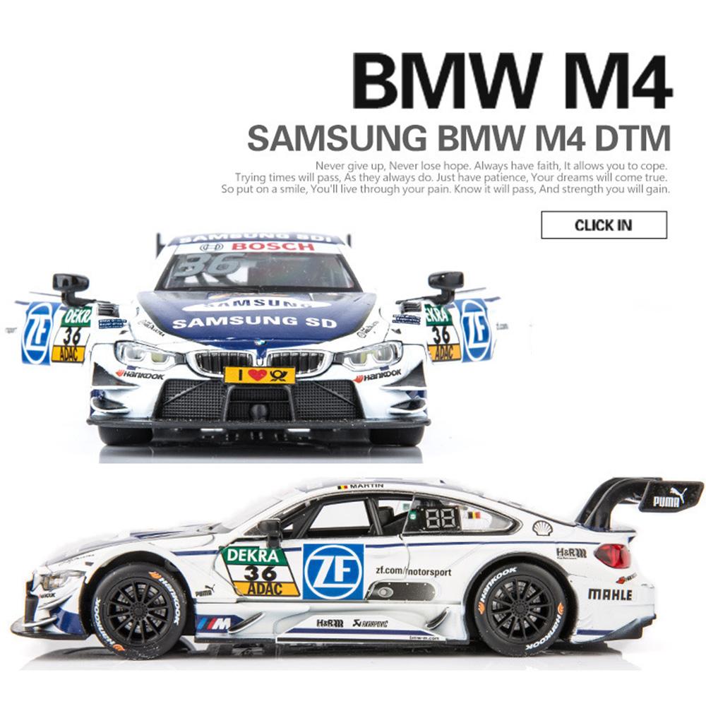 AAAOM1 1:32 Scale BMW M4 DTM Car Model Toy Doors Opened Metal Diecast Music Light Pull Back Racing Cars Models Toys Kids Hobby Gifts