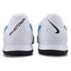 Nike Phantom GX Academy IC Blast Pack Men Sneakers Blue Baltic-Blue White DD9475-446