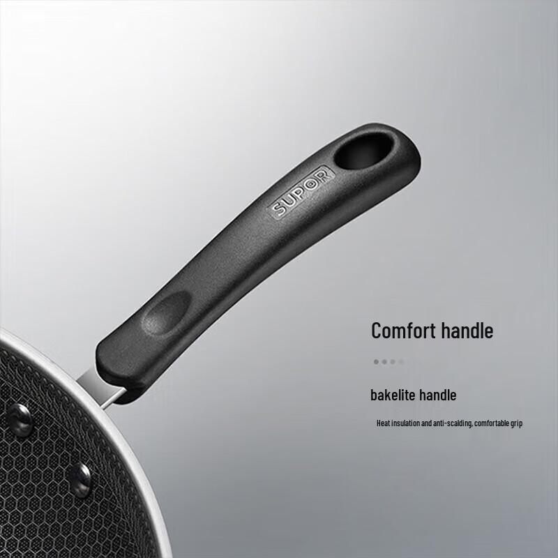 Supor 304 Stainless Steel Non-Stick Wok