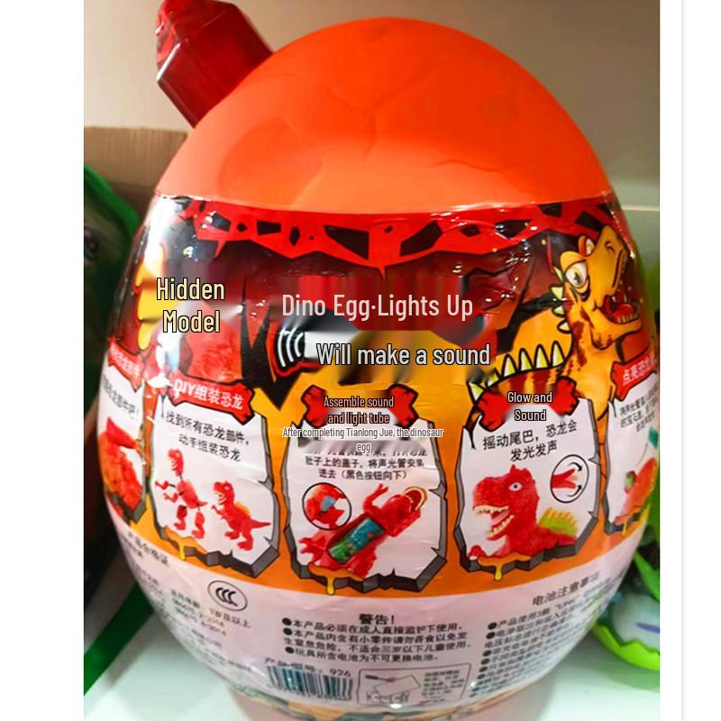

Хуано Яйцо-сюрприз с динозавром: Тираннозавр Рекс Светящийся и Звуковой DIY Сборный Игрушечный Набор