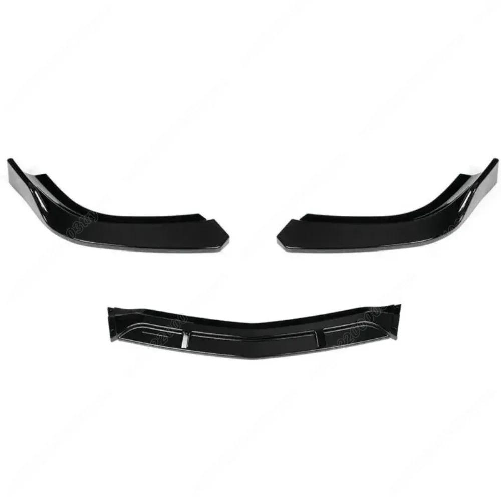 For Mercedes-Benz C Class W204 C180 C200 C250 C300 C350 2011 2013 2014 Automobile Front Bumper Splitter Lip Splitter Body Kit