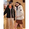 YAYA 2025 Couple's Patchwork Down Jacket