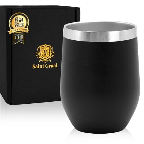 SaintGraal Stainless Steel Tumbler, Vacuum Insulated, Stylish Gift for Father's Day, Birthday, or Any Other Otona. Perfect for Whiskey and Alcohol. (B
