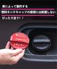 MiJuduo Fuel Cap Cover for Toyota Aqua NHP10 MX Series Aluminum Fuel Filler Cap Car Custom Exterior - - Parts, Parts, Accessories, Dress-up (Red)