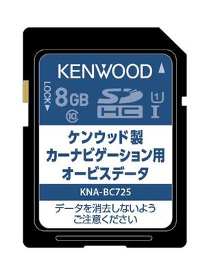 Kenwood Orvis Datensoftware KNA-BC725