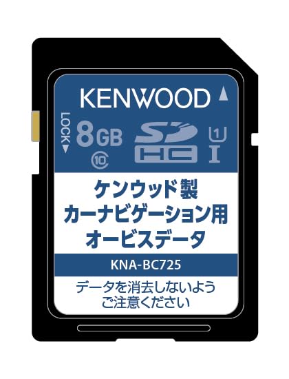 Kenwood Orvis Data Software KNA-BC725