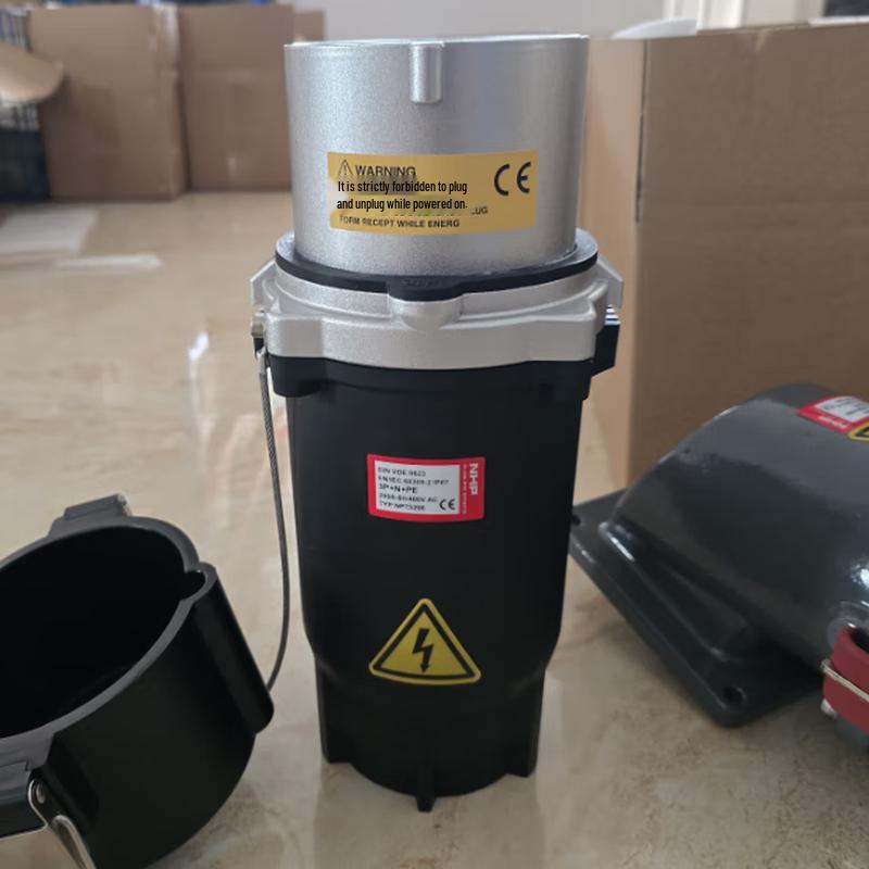 

Makizaza NP75206 Aviation Industrial Plug