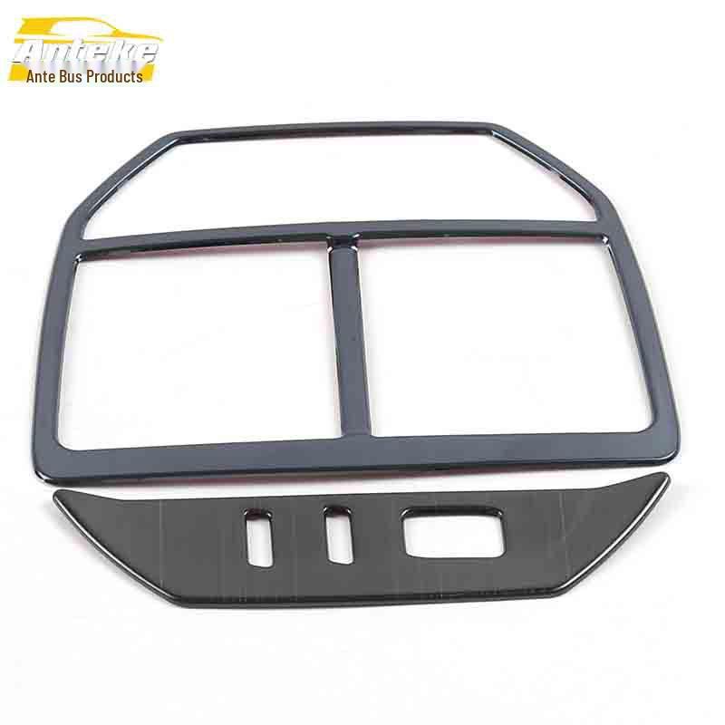 Tianyi C5 Rear USB Port & Air Conditioning Outlet Decorative Frame