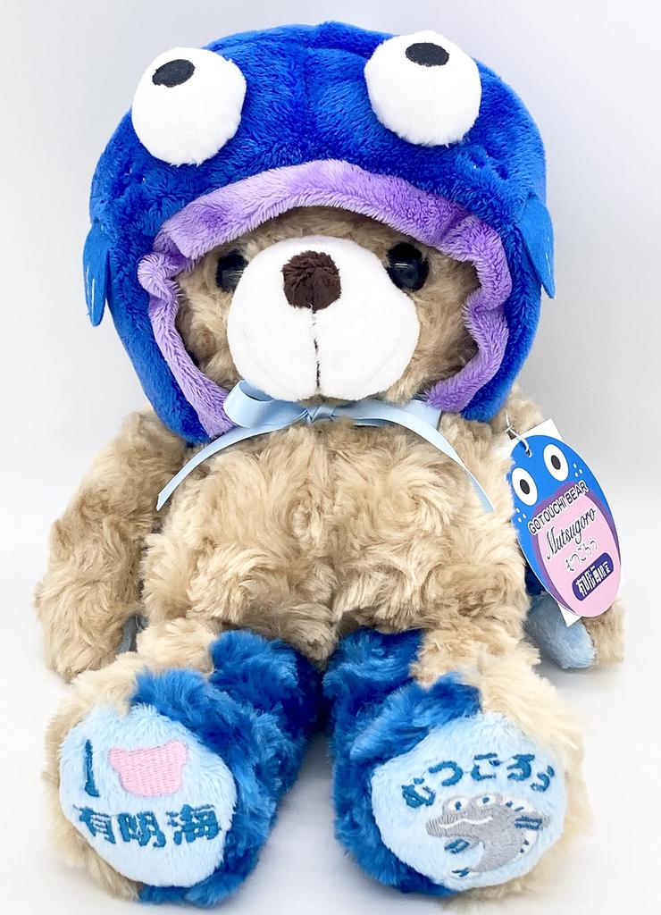 Lokaler Bär Ariake See Mutsugoro Plüschtier S Fujini Makoto See [Ariake Limitiert]