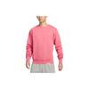 Nike solid color crewneck casual long-sleeve sweatshirt for men college style