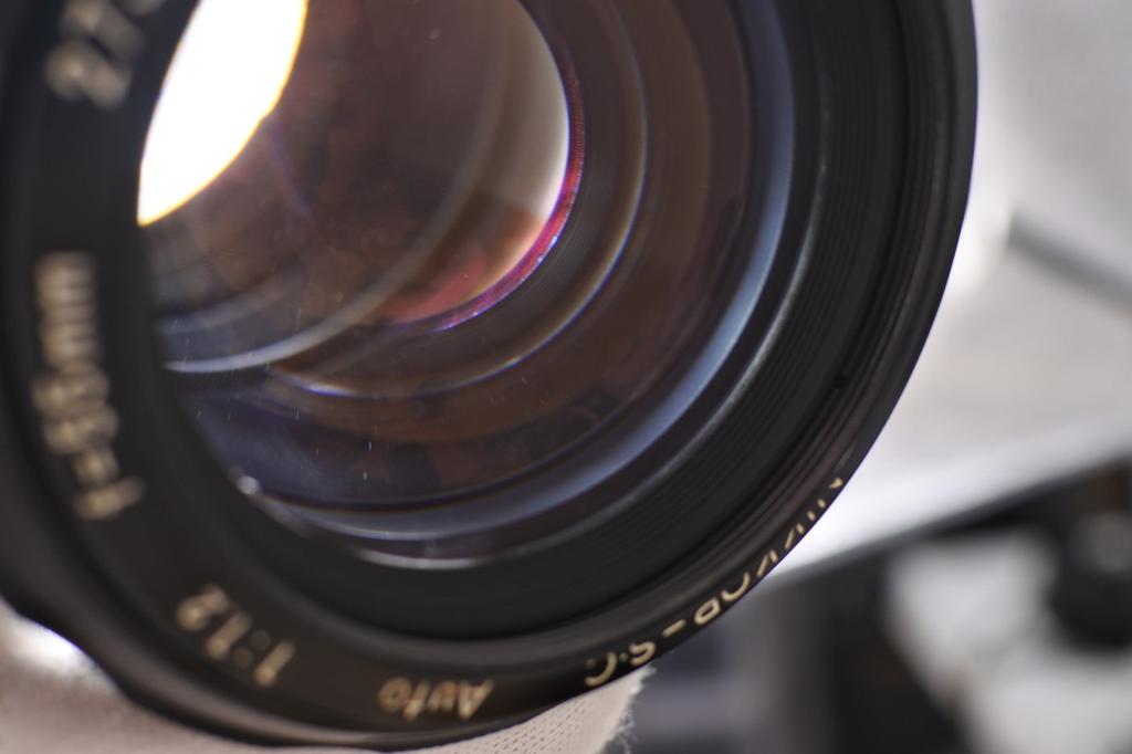 Nikon Nikkor SC Auto 55mm f/1.2 Non-Ai Prime MF Lens from Japan