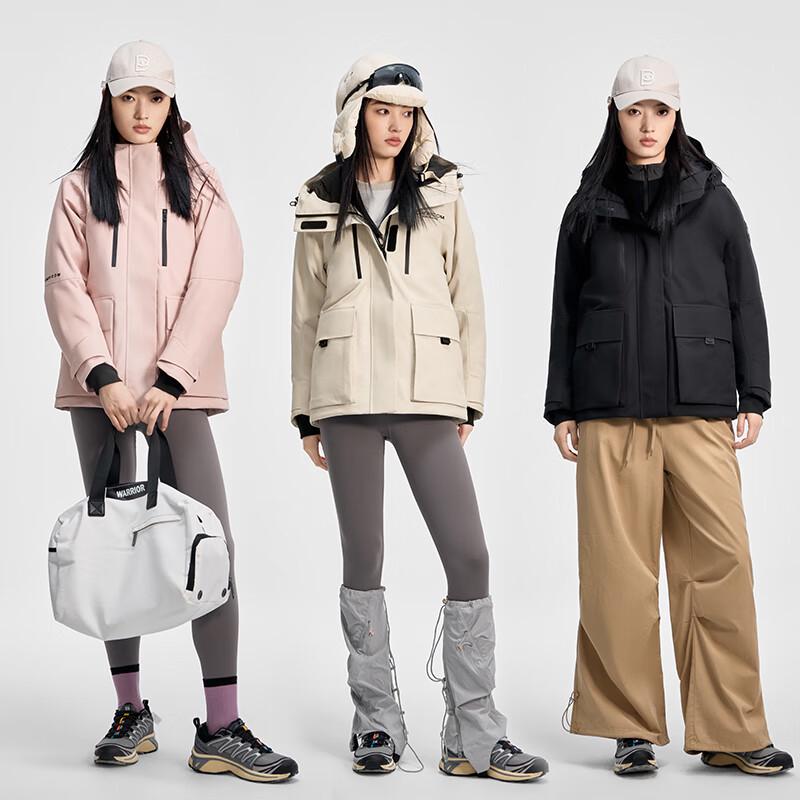 Women's Functional Hooded Duck Down Jacket Y309107Y