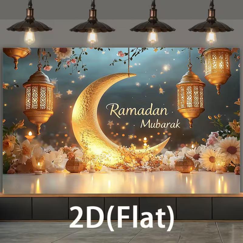 Toile de fond 2D Ramadan Moubarak pour Shooting Photo de Fête Musulmane
