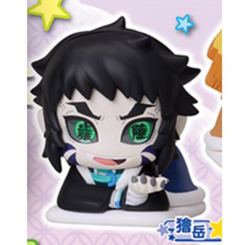 

Gashapon Demon Slayer Kimetsu No Yaiba Sleep Series Vol.12 Second Release Collectible Action Figure Model Toy great for daily use About 4-5cm