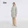Eral Women's Mid-Length Hooded Duck Down Puffer Jacket