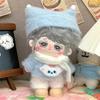 20cm Cute Idol Cotton Star Dolls Fifth Personality Boy Doll Cute Stuffed Baby Plushi Doll Can Change Clothe Fans Collection Gift