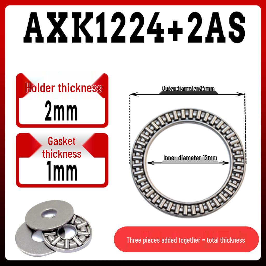 AXK Axial-Nadellager (Identifikation: 5-50 mm, Flach)