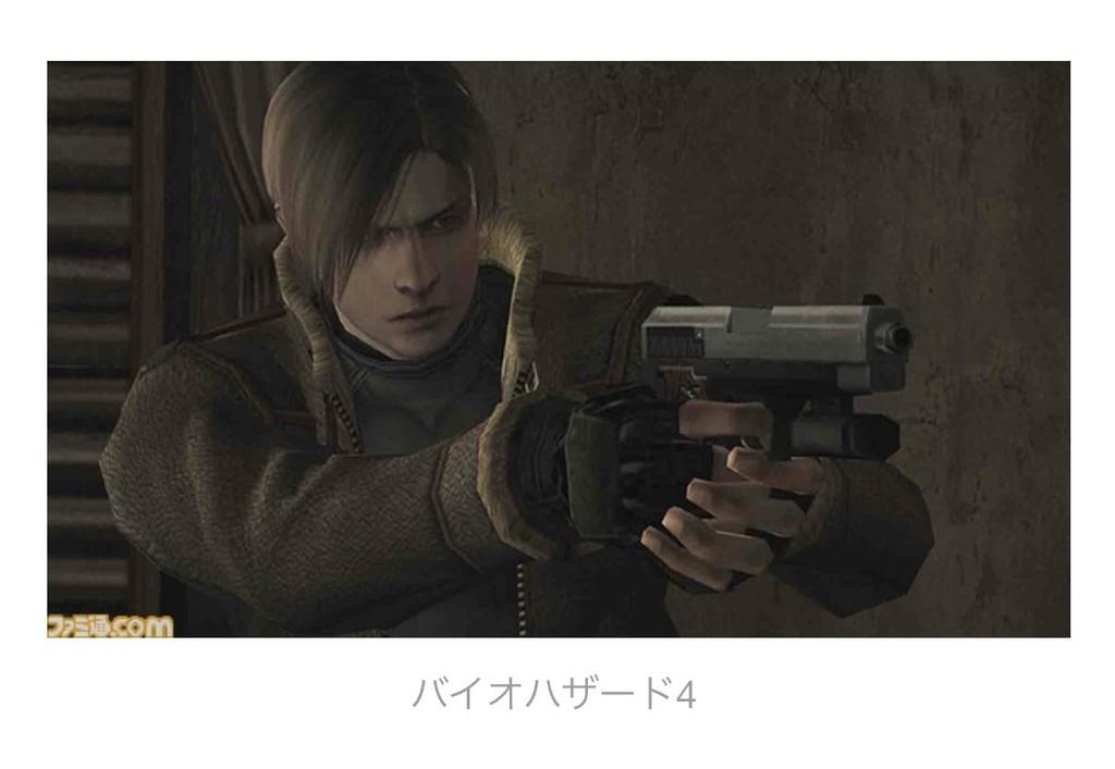 Resident Evil 25th Episode Selection 2 Vol.