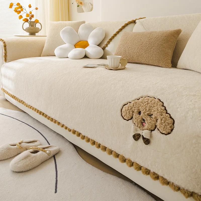 Modern Minimalist Teddy Velvet Sofa Cushion With High-end Feel Autumn And Winter Cartoon Sofa Cover 2025 New Plush Cover Cloth