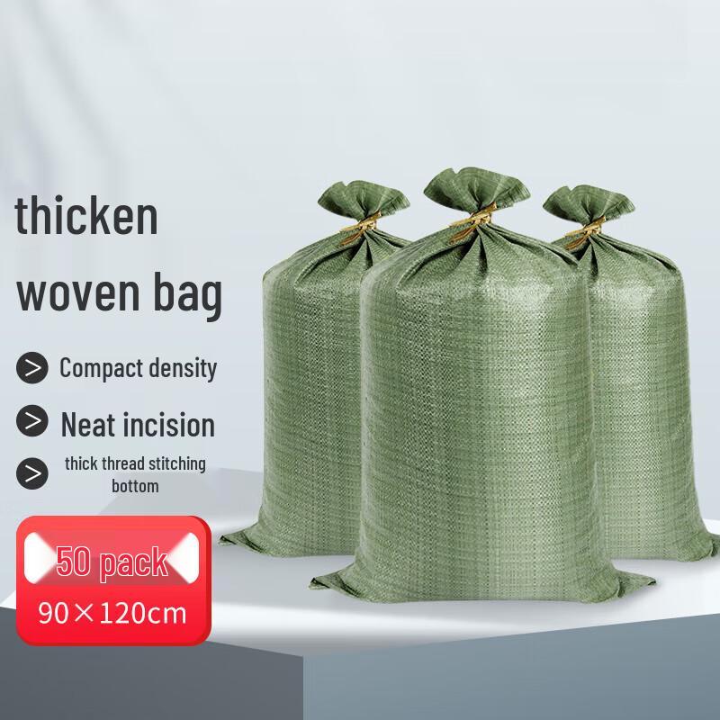 FLYER Heavy-Duty Green Woven Packaging Bags