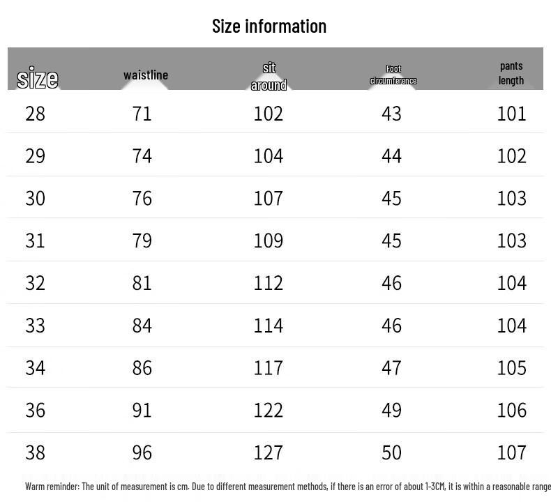 CHOCOOLATEit Men's Loose Fit Washed Jeans