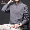 Manzibo Men's Half-Zip Jacquard Knit Stand Collar Sweater - Breathable Casual Autumn/Winter Pullover