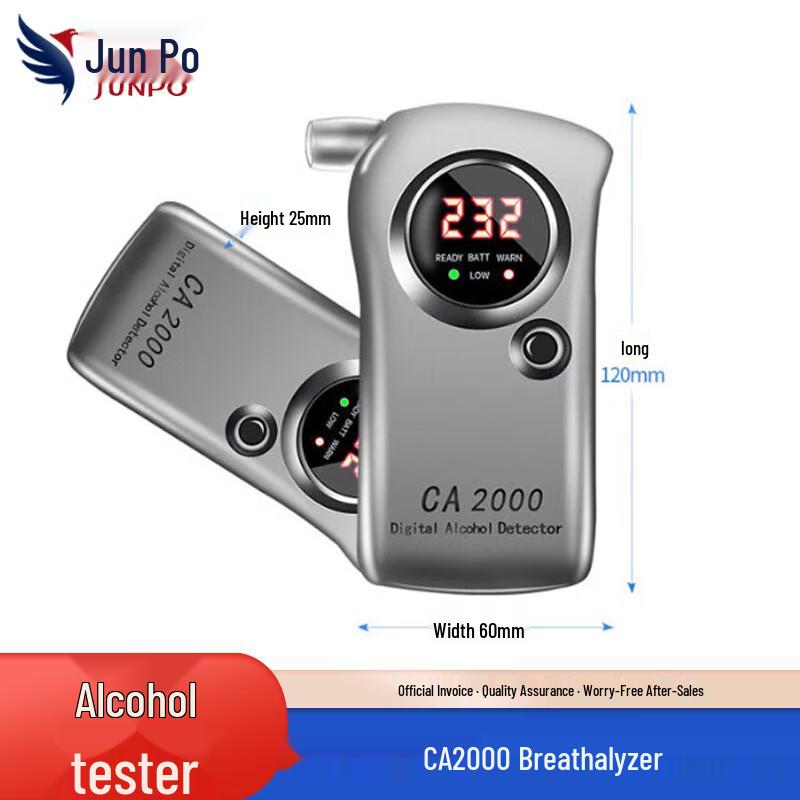 Junpo Alcohol Breathalyzer