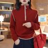 Women's Slim Fit Half-Zip Knit Sweater - Korean Design, Contrasting Colors, Stand Collar, Autumn/Winter Style