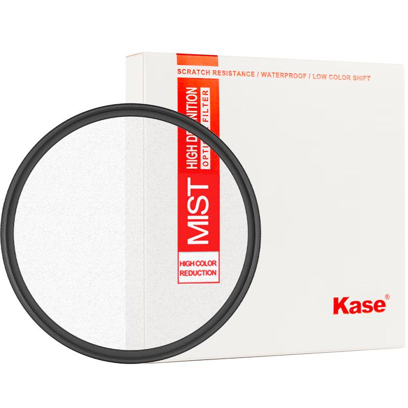 Kase Black Soft 1/4 Diffusion Camera Filter 55mm