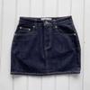 Clearance: No Returns - Yi Wei Women's Curved Mini Skirt, Cotton Denim, Regular Fit