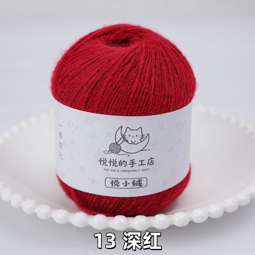 45g/yumak Çok Renkli Ultra İnce Akrilik İplik Yumuşak Kabarık Örgü Tığ İşi İpliği Kendin Yap El Tığ İşi Bebek Bebek Kıyafeti Malzemesi