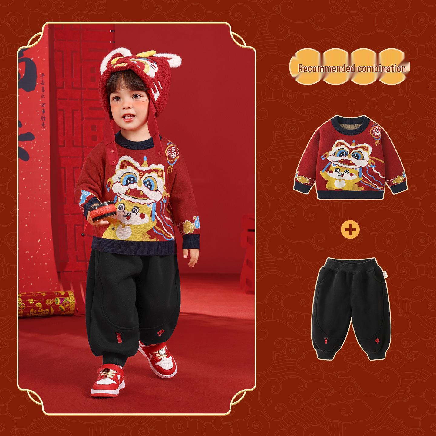 Kaka Panda Boys  New Year Sweater & Fleece Lined Pants Set - Winter Clothing for Baby & Kids 90cm