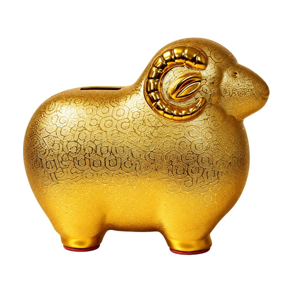 Sheep Change Bank with Embossed Pattern Textured Finish Ornament Compact for Entryway, Living