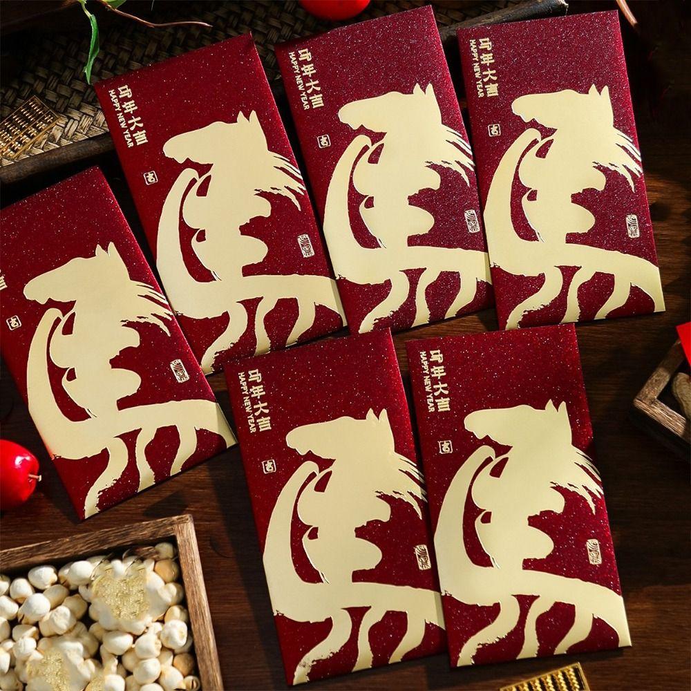 6pcs Traditional Lucky Money Envelopes 2026 Horse Year Red Pocket Money Bag  Marriage Ceremony