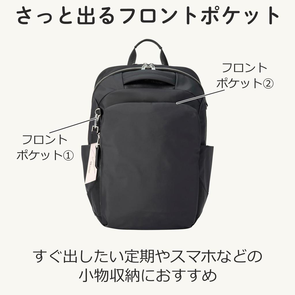 Lightweight nylon backpack for commuting, fits a 14.0-inch laptop and A4 size documents
