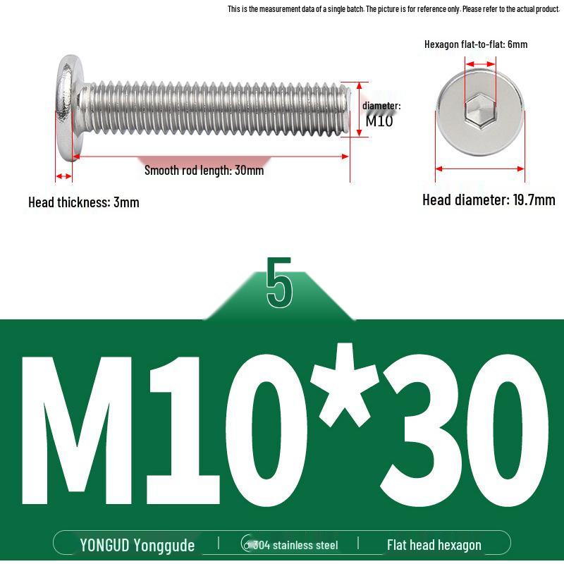 304 Stainless Steel Ultra-Thin Flat Head Hex Socket Bolt, M2-M12