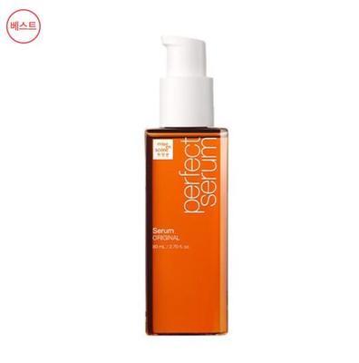 Miseenscene Perfect Serum 80ml – Originál / Stylingový vlasový olej z Kórey