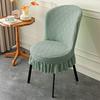 Polar Fleece Chair Cover Backrest Dining Chair Round Chair All Seasons Universal Stretch Chair Skirt Cover for Home Hotel Cafe