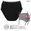 Garo Sanitary Shorts 2P Sport Regular Size 140 414595
