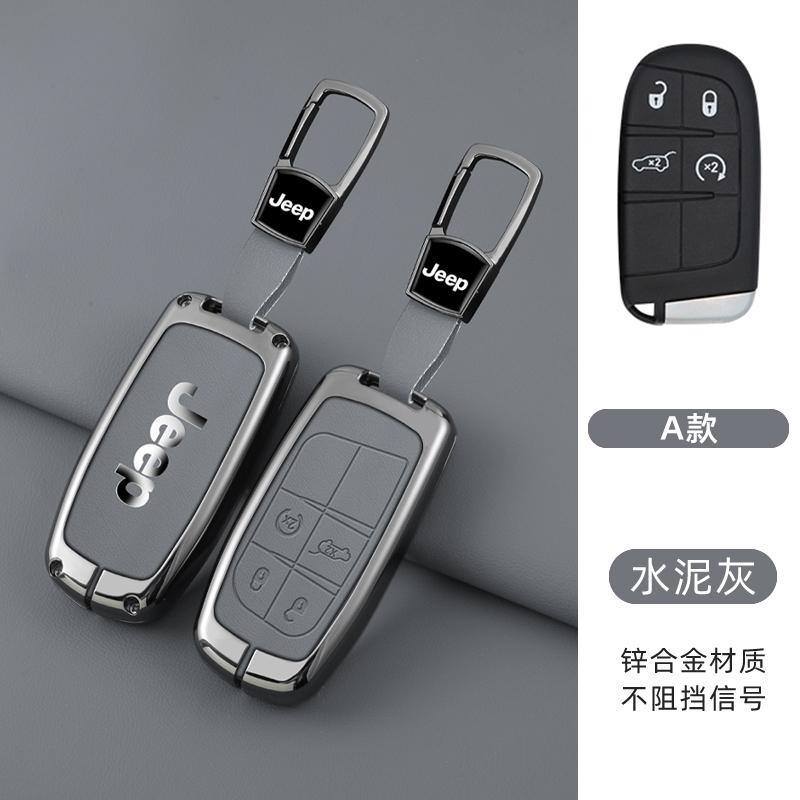 Leather Car Key Case Cover Shell For Jeep Renegade Wrangler Patriot Grand Cherokee Compass Liberty WK2 KL MP BU SRT Accessories