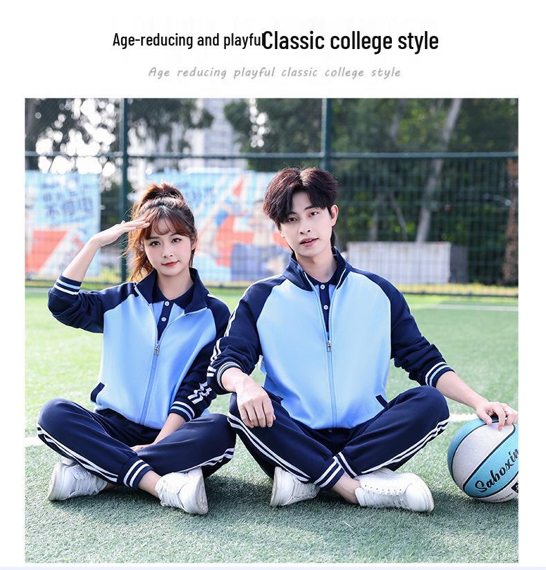 Junior & High School Academic Style Autumn Performance Uniform